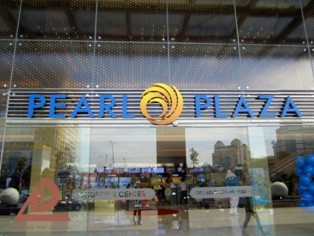 Pearl Plaza