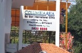 Columbia Asia - Saigon