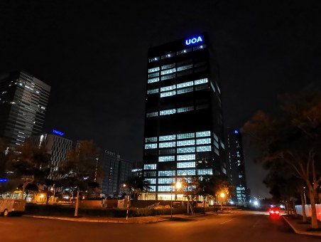 UOA TOWER