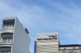 Vietcapital Bank - PGD Lê Văn Sỹ