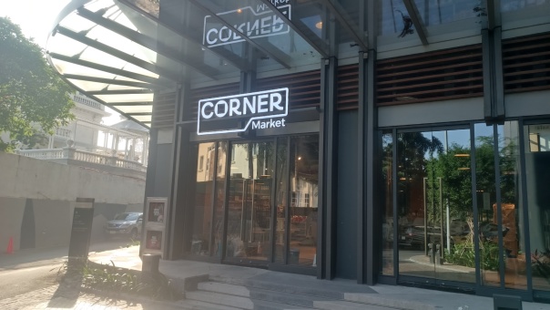 CORNER MARKET