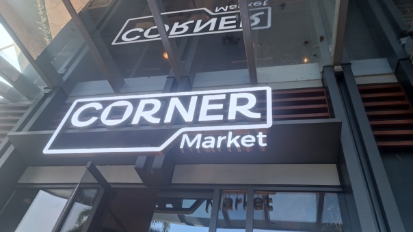 CORNER MARKET