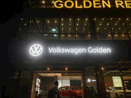 VOLKSWAGEN