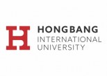 Đại học Quốc tế Hồng Bàng